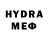 МДМА crystal Alecsandr 333