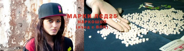 mdpv Новокубанск