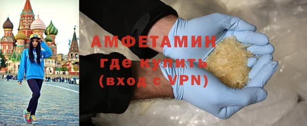 mdpv Новокубанск