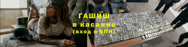 соль ск Алексеевка