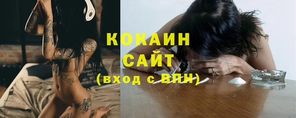 героин Новодвинск