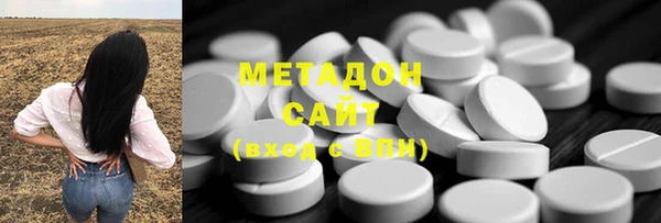 мдпв Алзамай