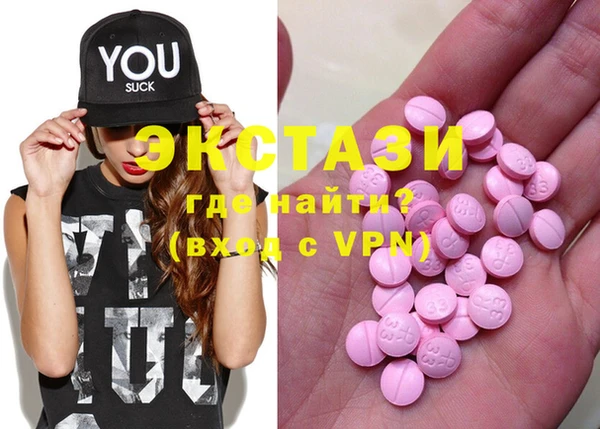 героин Новодвинск
