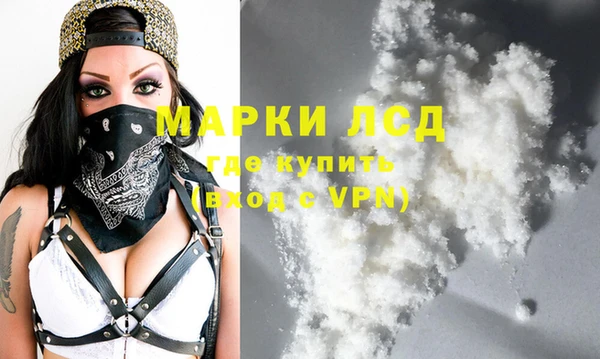 соль ск Алексеевка