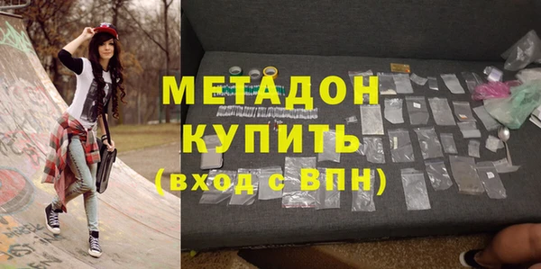 а пвп мука Алексин