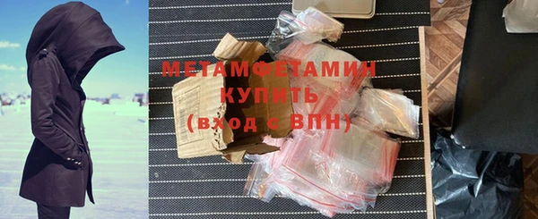 а пвп мука Алексин