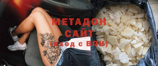 соль ск Алексеевка