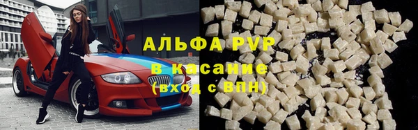 соль ск Алексеевка
