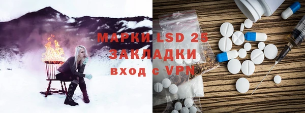 героин Новодвинск