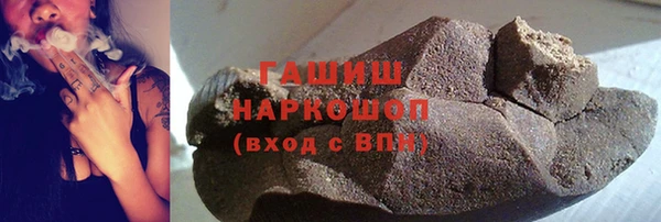 а пвп мука Алексин