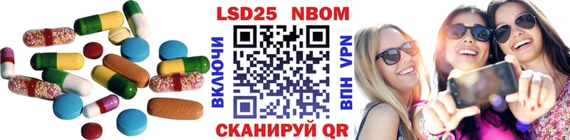 дарк нет какой сайт  Хвалынск  ЛСД экстази кислота  kraken сайт 